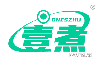 壹煮 ONESZHU