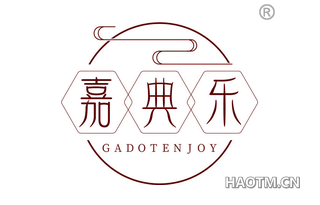 嘉典乐 GADOTENJOY