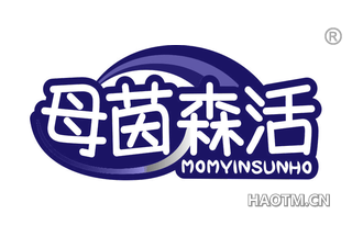 母茵森活 MOMYINSUNHO