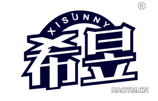 希昱 XISUNNY