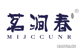 茗涧春酒 MIJCCUNR