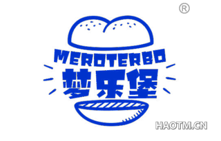 梦乐堡 MEROTERBO