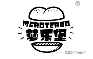 梦乐堡 MEROTERBO