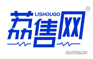 荔售网 LISHOUGO