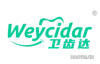 卫齿达 WEYCIDAR