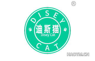 迪斯猫 DISEY CAT