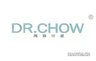 周医世家 DR CHOW