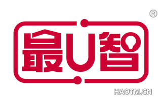最智 