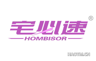 宅必速 HOMBISOR