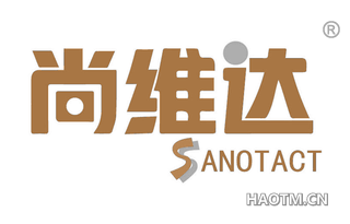 尚维达 SANOTACT