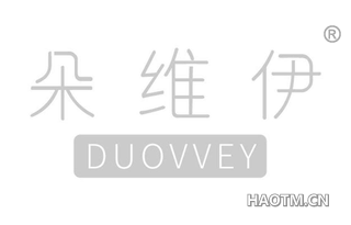 朵维伊 DUOVVEY