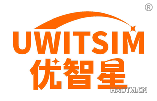 优智星 UWITSIM