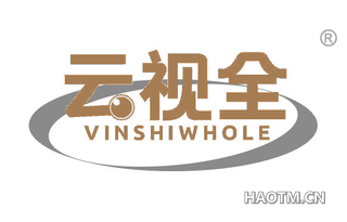 云视全 VINSHIWHOLE