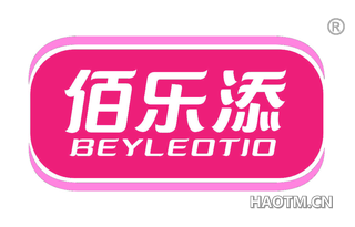 佰乐添 BEYLEOTIO