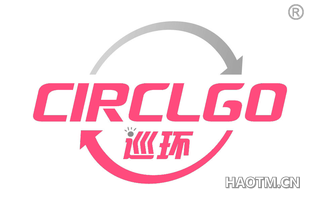 巡环 CIRCLGO