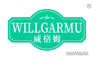 威格姆 WILLGARMU