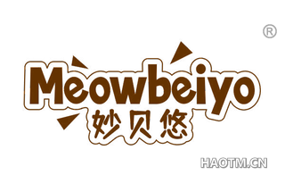 妙贝悠 MEOWBEIYO