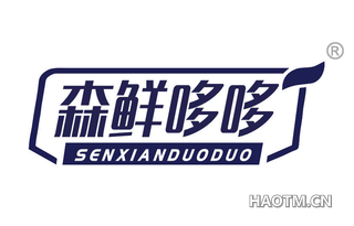 森鲜哆哆 