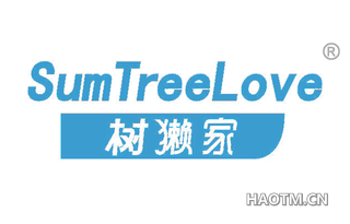 树獭家 SUMTREELOVE