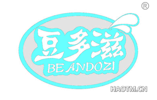 豆多滋 BEANDOZI