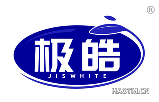 极皓 JISWHITE