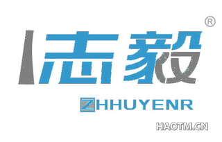 志毅 ZHHUYENR