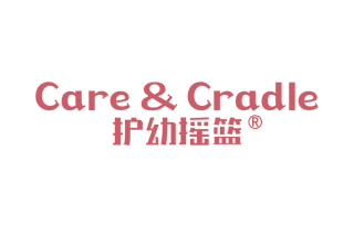 护幼摇篮 CARE CRADLE