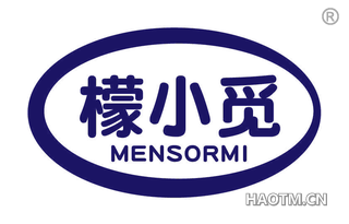 檬小觅 MENSORMI