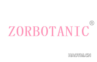 ZORBOTANIC