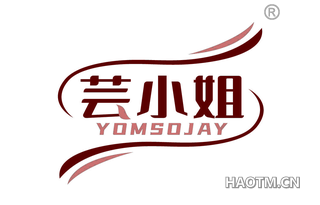 芸小姐 YOMSOJAY