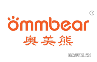奥美熊 OMMBEAR