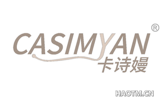 卡诗嫚 CASIMYAN