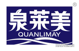 泉莱美 QUANLIMAY
