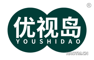 优视岛 