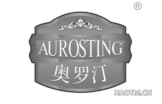 奥罗汀 AUROSTING