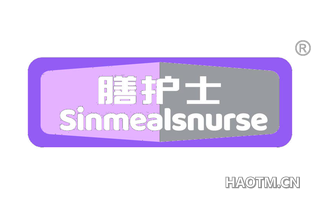 膳护士 SINMEALSNURSE