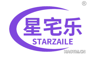 星宅乐 STARZAILE