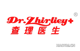 查理医生 DR ZHIRLIEY