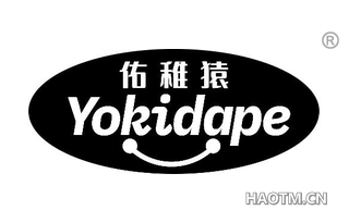 佑稚猿 YOKIDAPE