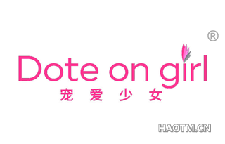 宠爱少女 DOTE ON GIRL