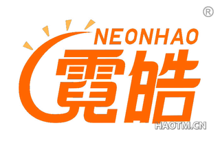 霓皓 NEONHAO