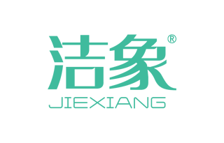 洁象 