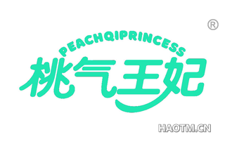 桃气王妃 PEACHQIPRINCESS