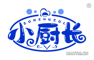 小厨长 SORCHUZOL