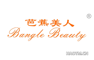芭蕉美人 BANGLE BEAUTY
