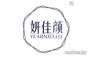 妍佳颜 YEARNJELLO