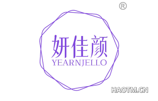 妍佳颜 YEARNJELLO