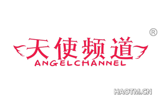 天使频道 ANGELCHANNEL