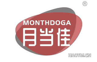 月当佳 MONTHDOGA