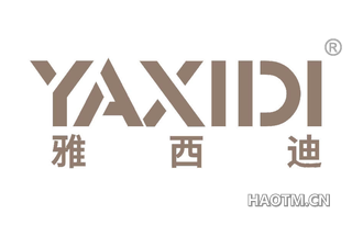 雅西迪 YAXIDI